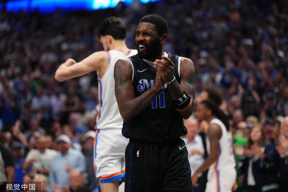 当情绪越过 当情绪越过